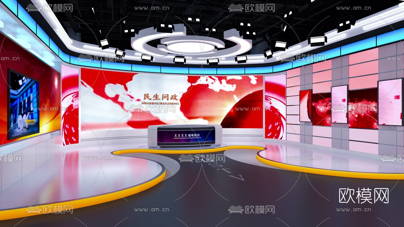 现代电视台直播室3d模型下载（渲染图1）