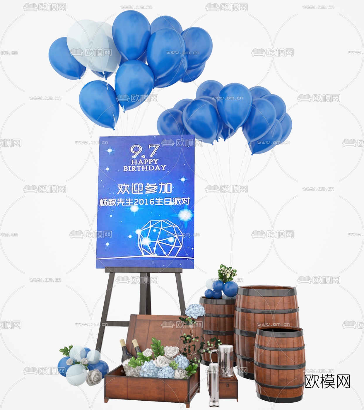 现代婚庆气球海报展架指示牌3d模型下载_ID10227258_3dmax免费模型-欧模网