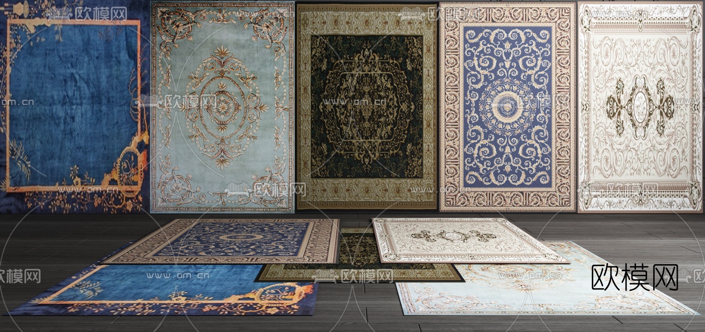 欧式布艺地毯组合3d模型下载