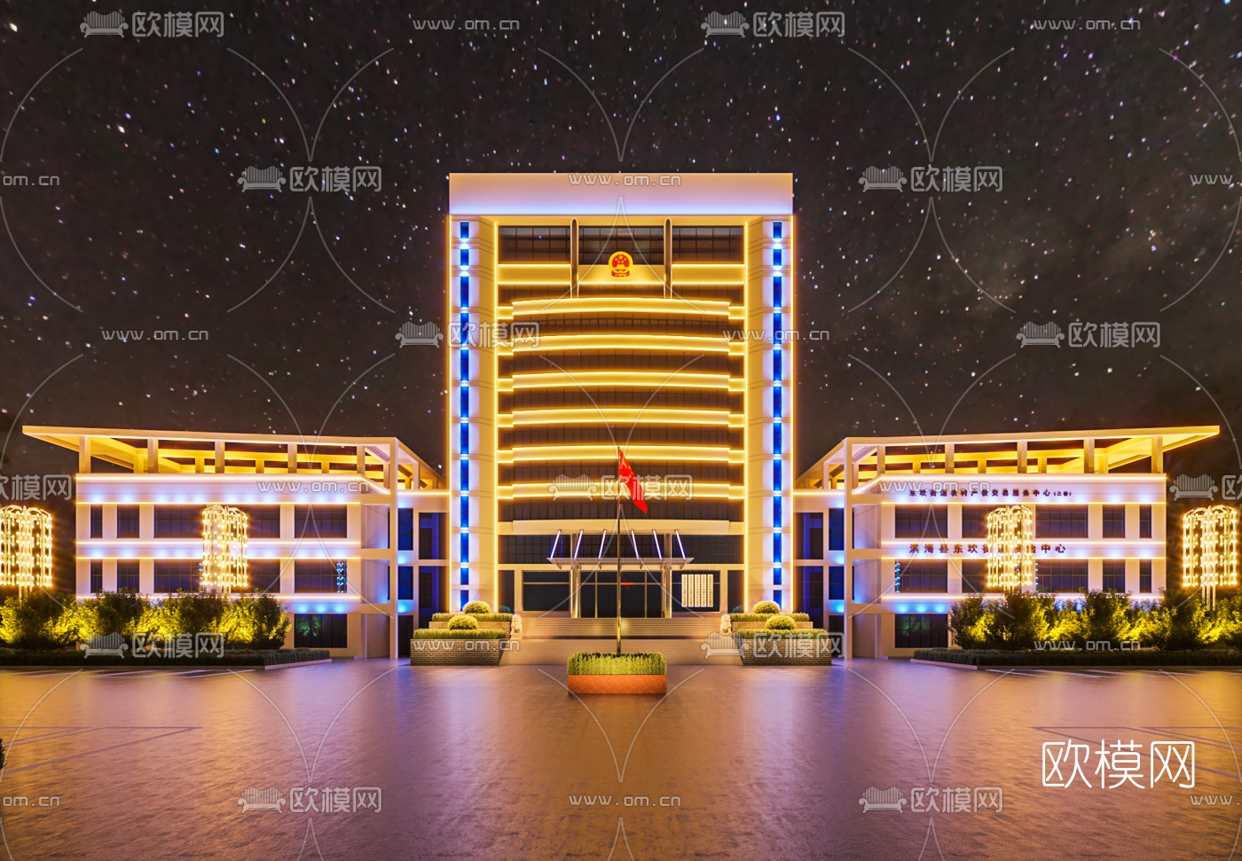 办公大楼建筑外观夜景3d模型下载