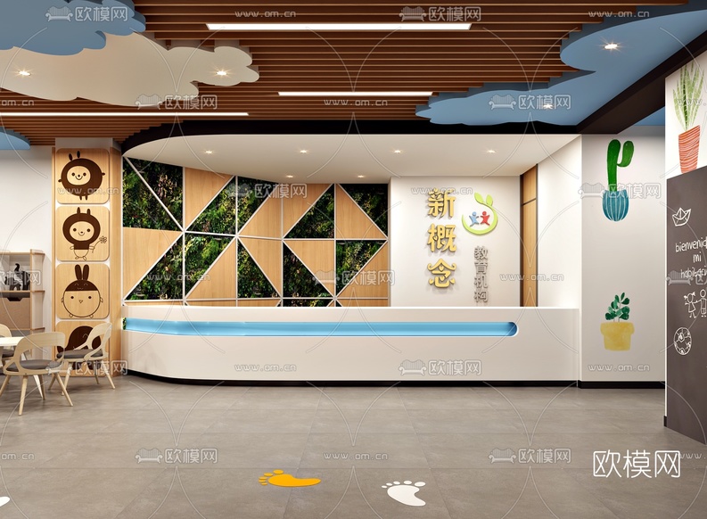 现代儿童培训机构前台大厅3d模型下载(渲染图1)