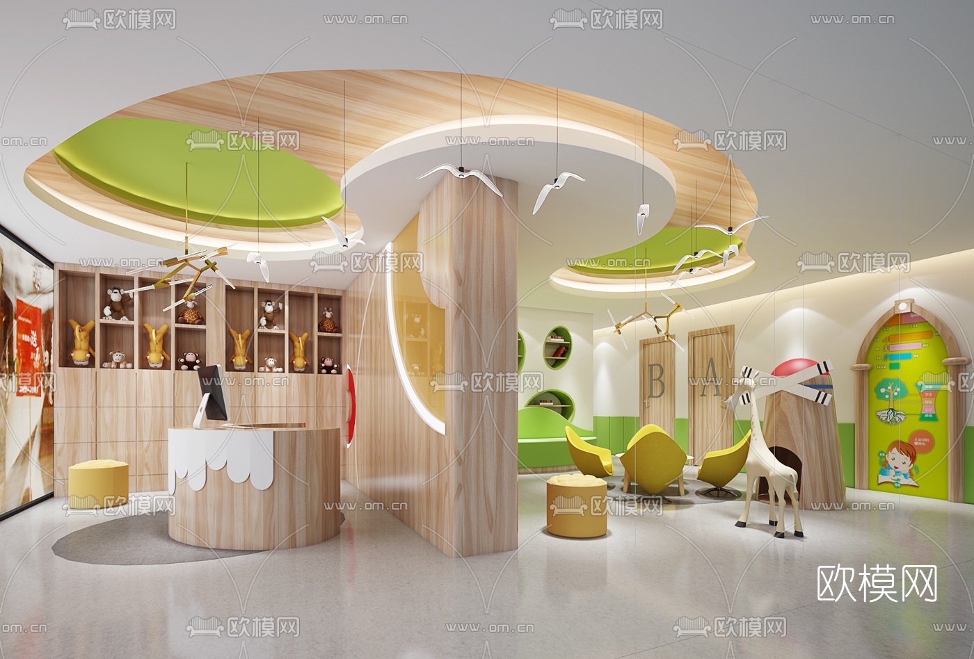 现代幼儿培训中心3d模型
