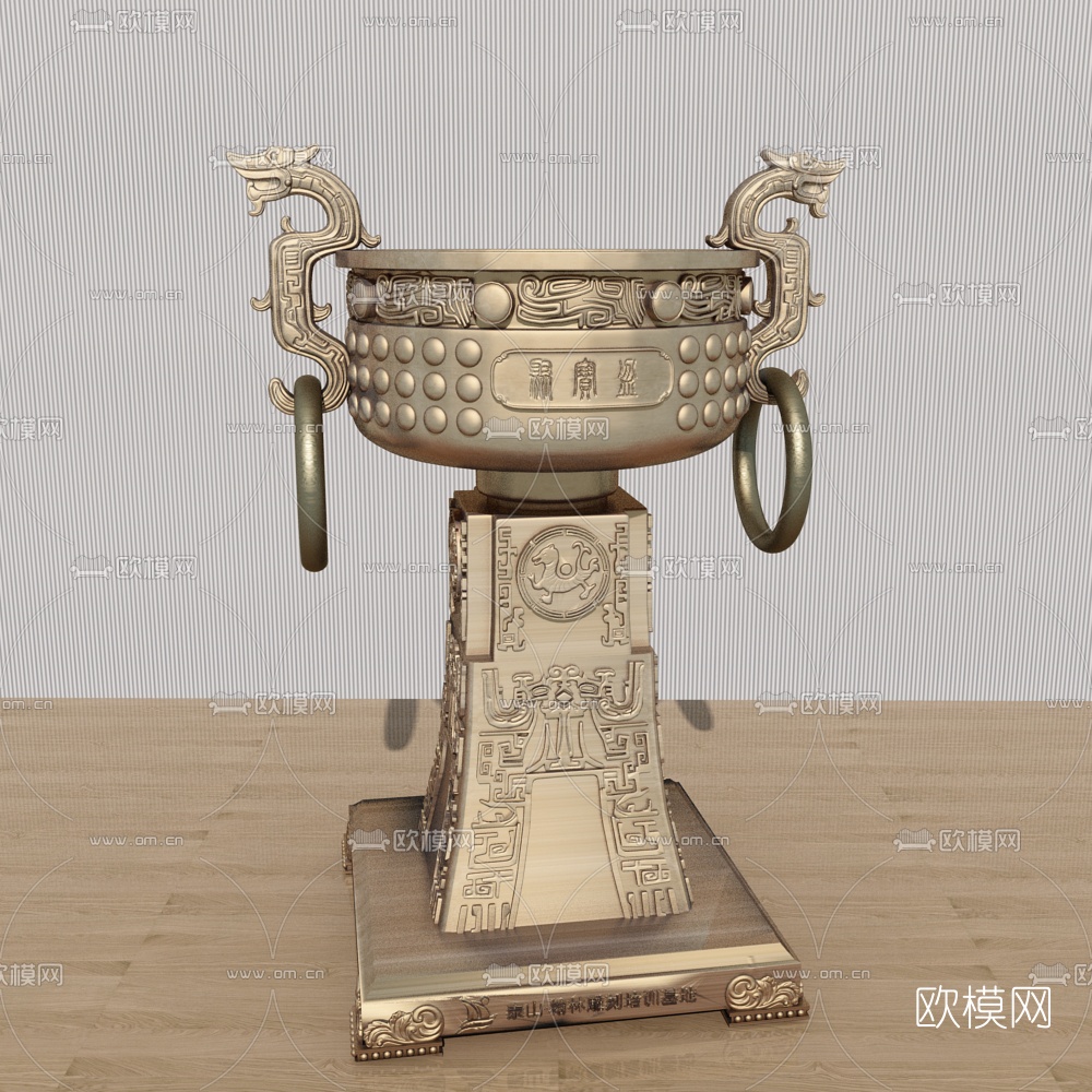 中式金属聚宝盆3d模型