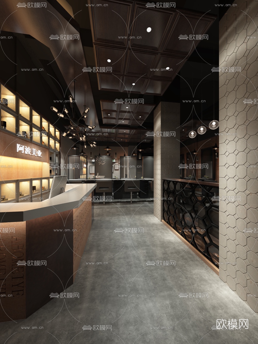 现代理发店3D模型