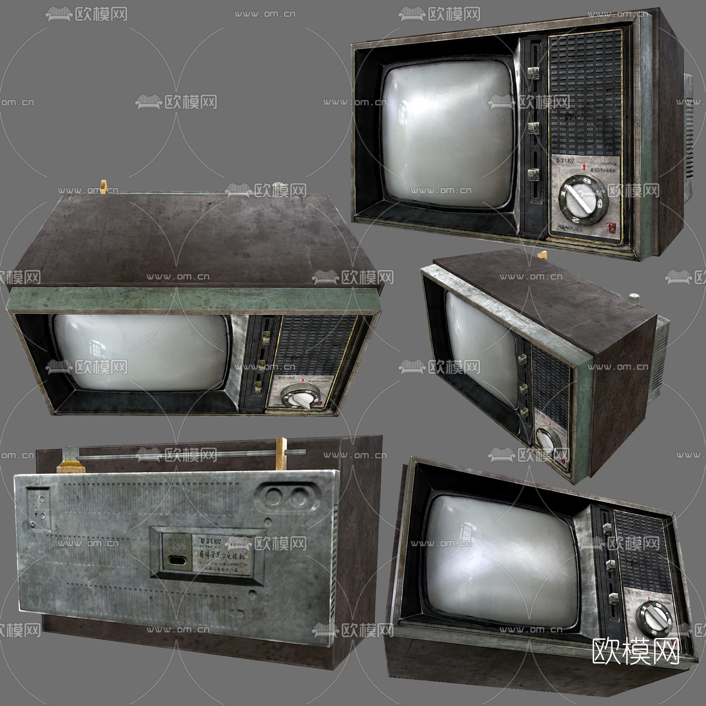 工业风复古晶体管黑白电视机3d模型下载（渲染图2）