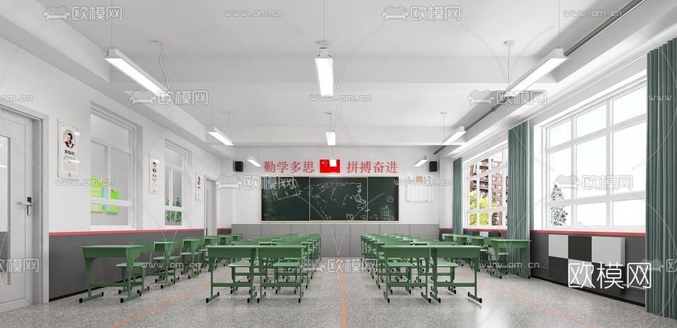 现代教室3d模型下载