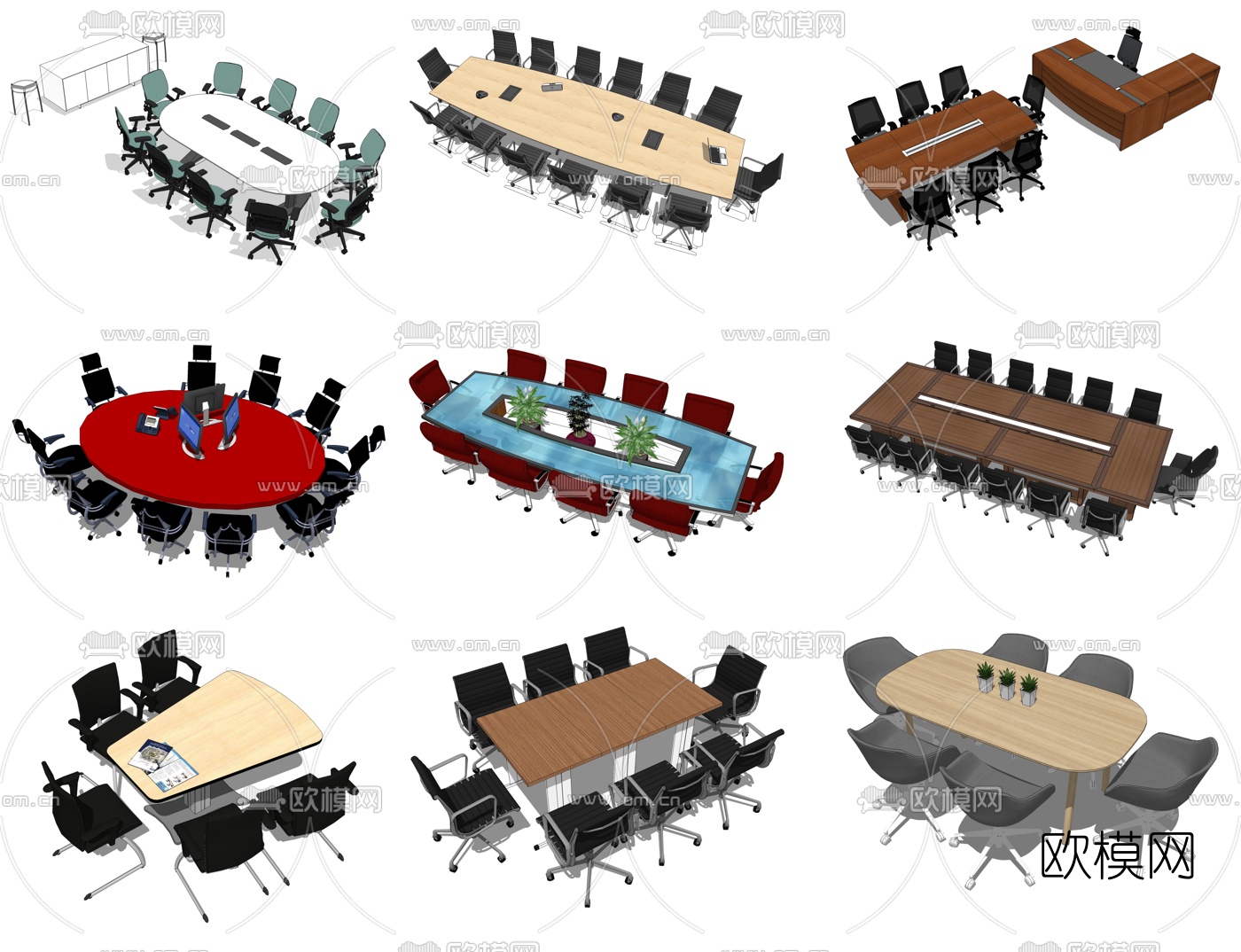 现代会议桌椅组合su模型下载