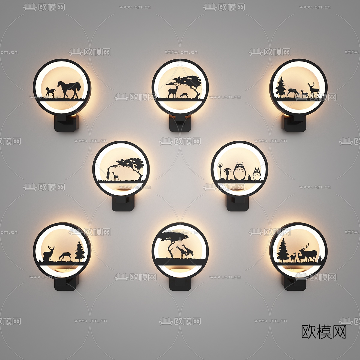 现代简约时尚壁灯3D模型