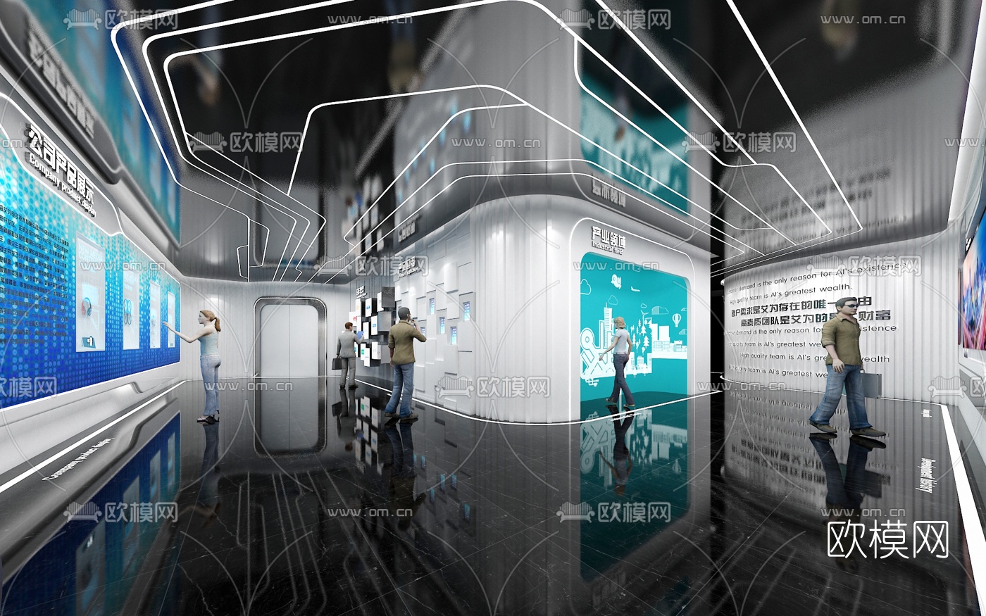 现代科技展厅3d模型