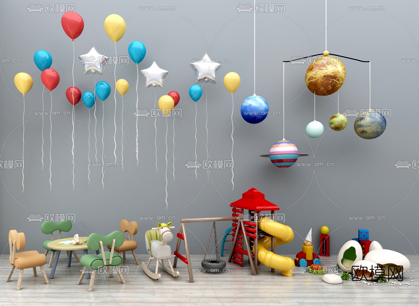 现代儿童桌椅木马玩具3d模型