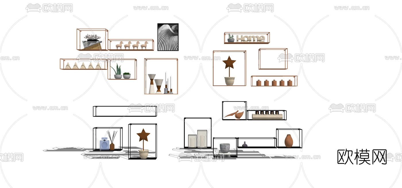 现代金属置物架su模型下载