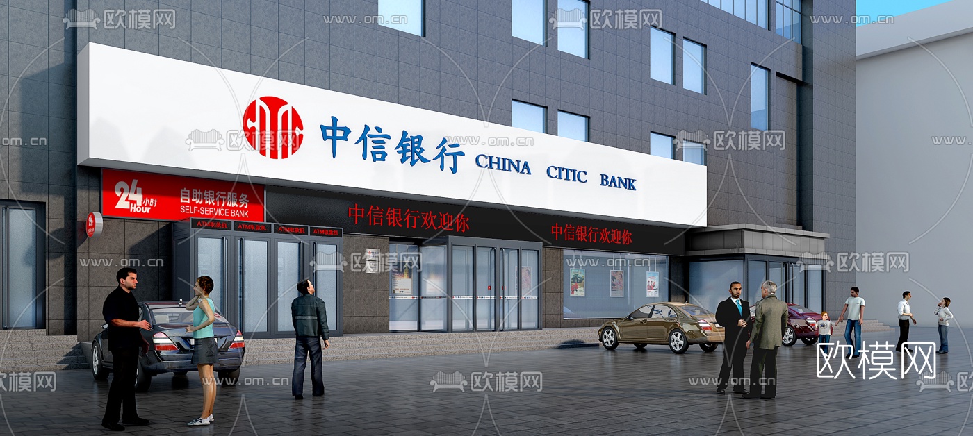 现代银行建筑外观3d模型
