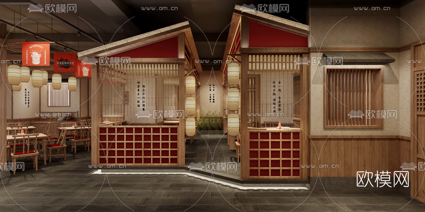 日式料理店3d模型下载（渲染图1）