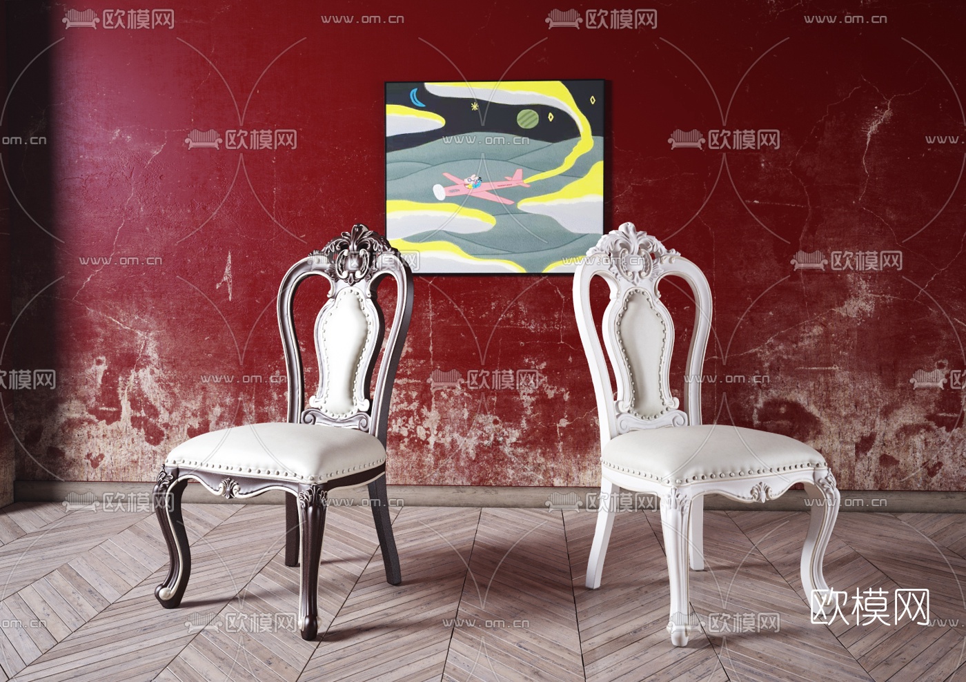 美式休闲椅3d模型下载