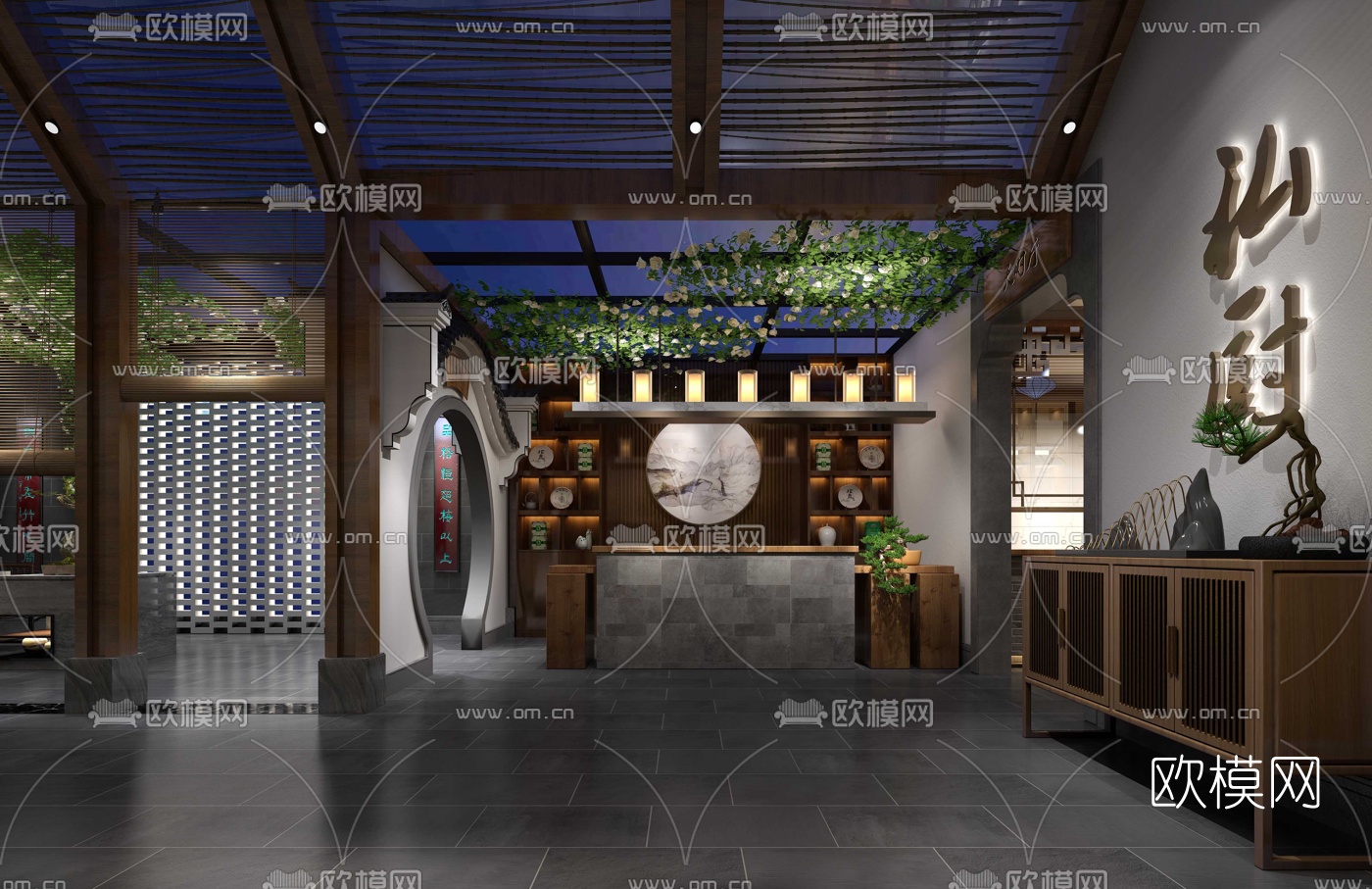 新中式中餐厅3d模型