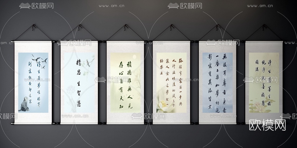 中式挂画装饰画3D模型下载