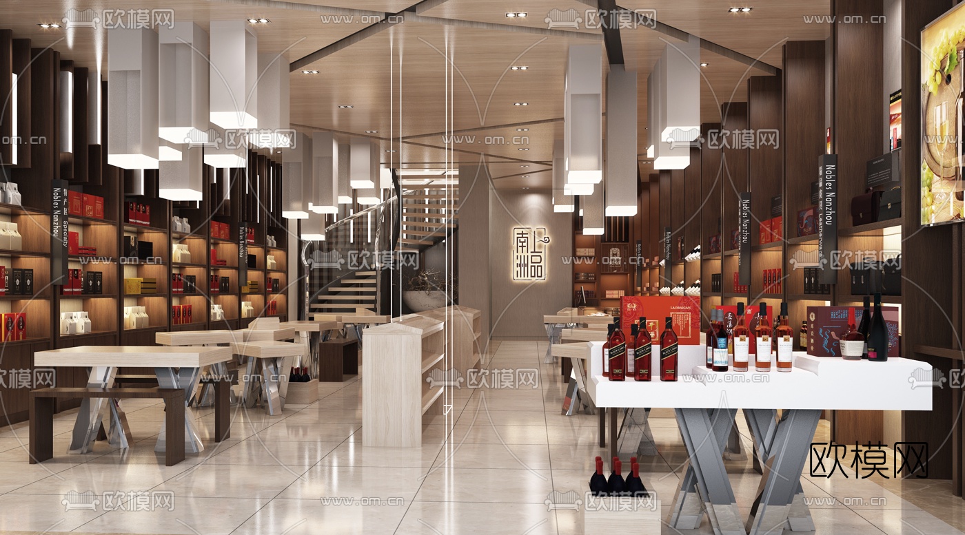 现代礼品烟酒特产品牌店3D模型