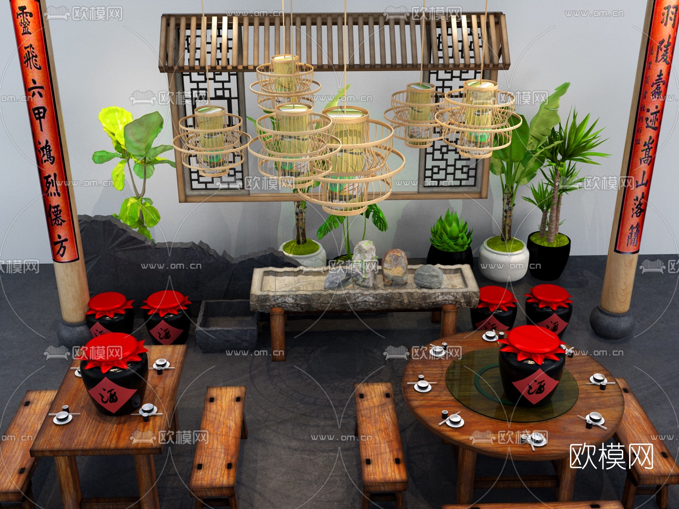 中式实木餐桌椅组合3d模型