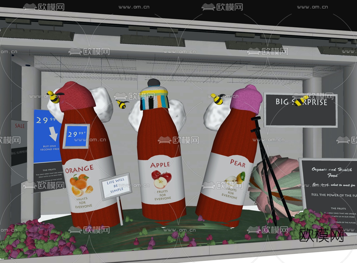 北欧皮靴针织帽饰橱窗su模型下载（渲染图2）