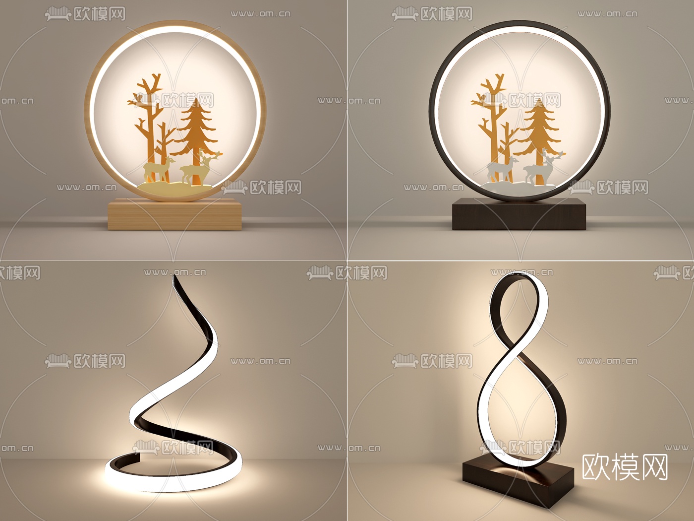 北欧创意台灯组合3d模型下载