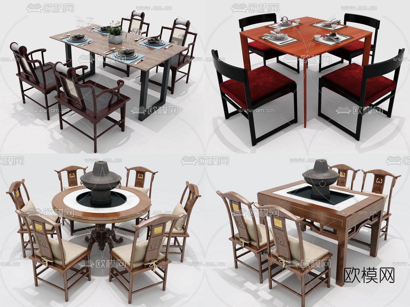 中式餐桌椅3d模型下载