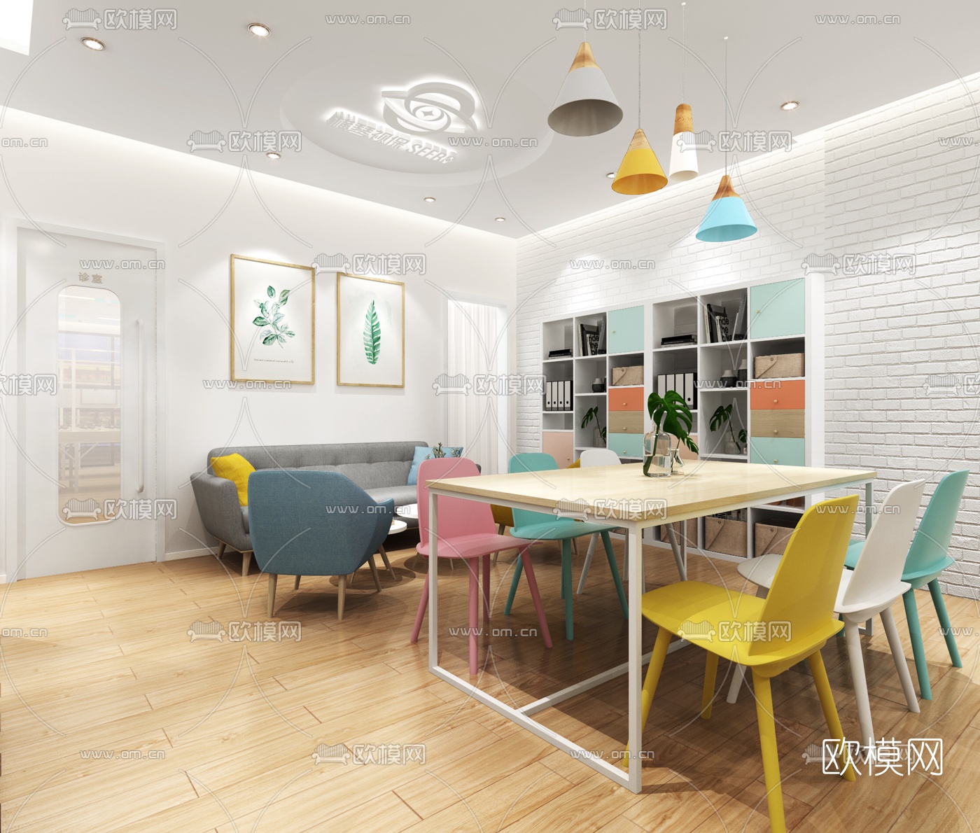 现代眼镜店3d模型