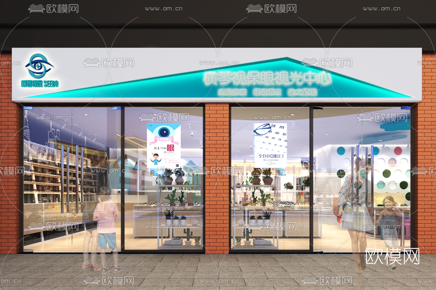 现代眼镜店3d模型