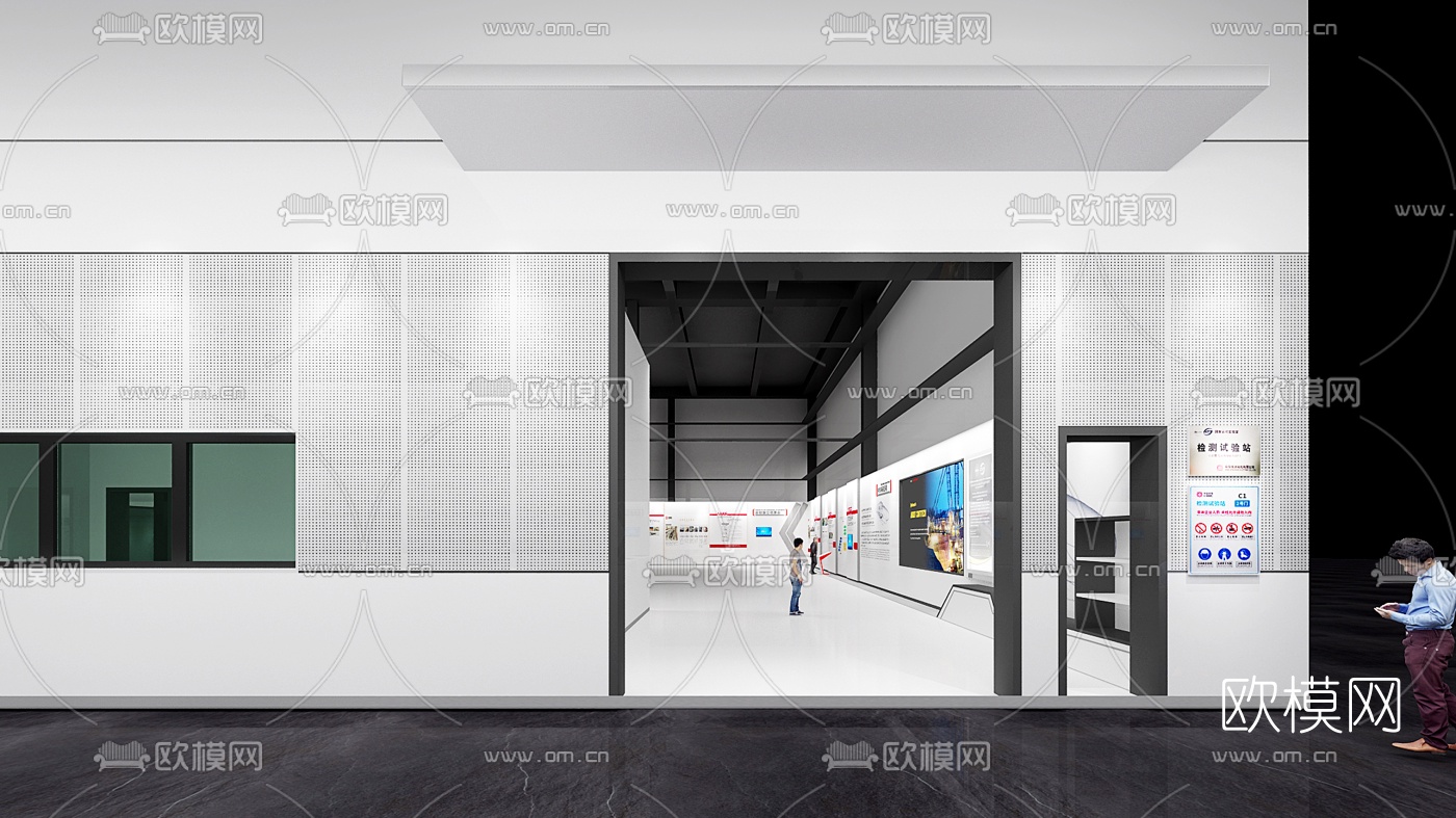 现代中车科研展厅3d模型