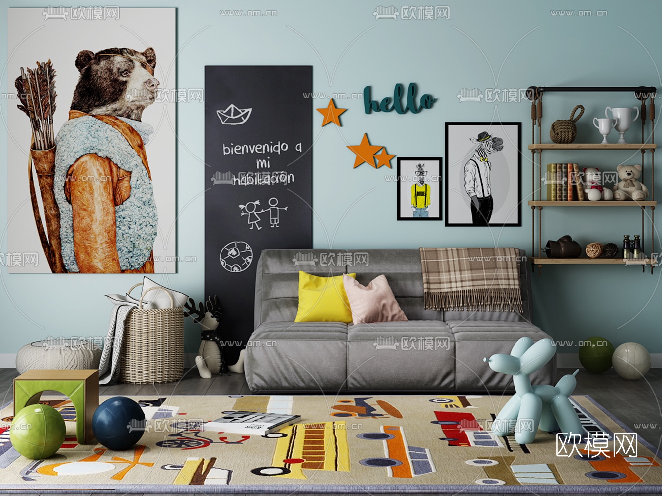 现代儿童多人沙发装饰架玩具组合3D模型下载