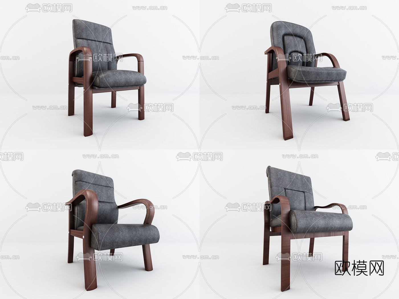 现代实木皮革办公单椅组合3D模型下载