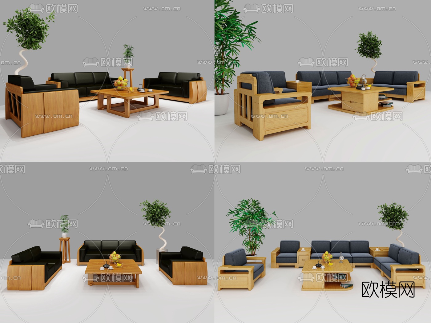 现代办公沙发组合3d模型