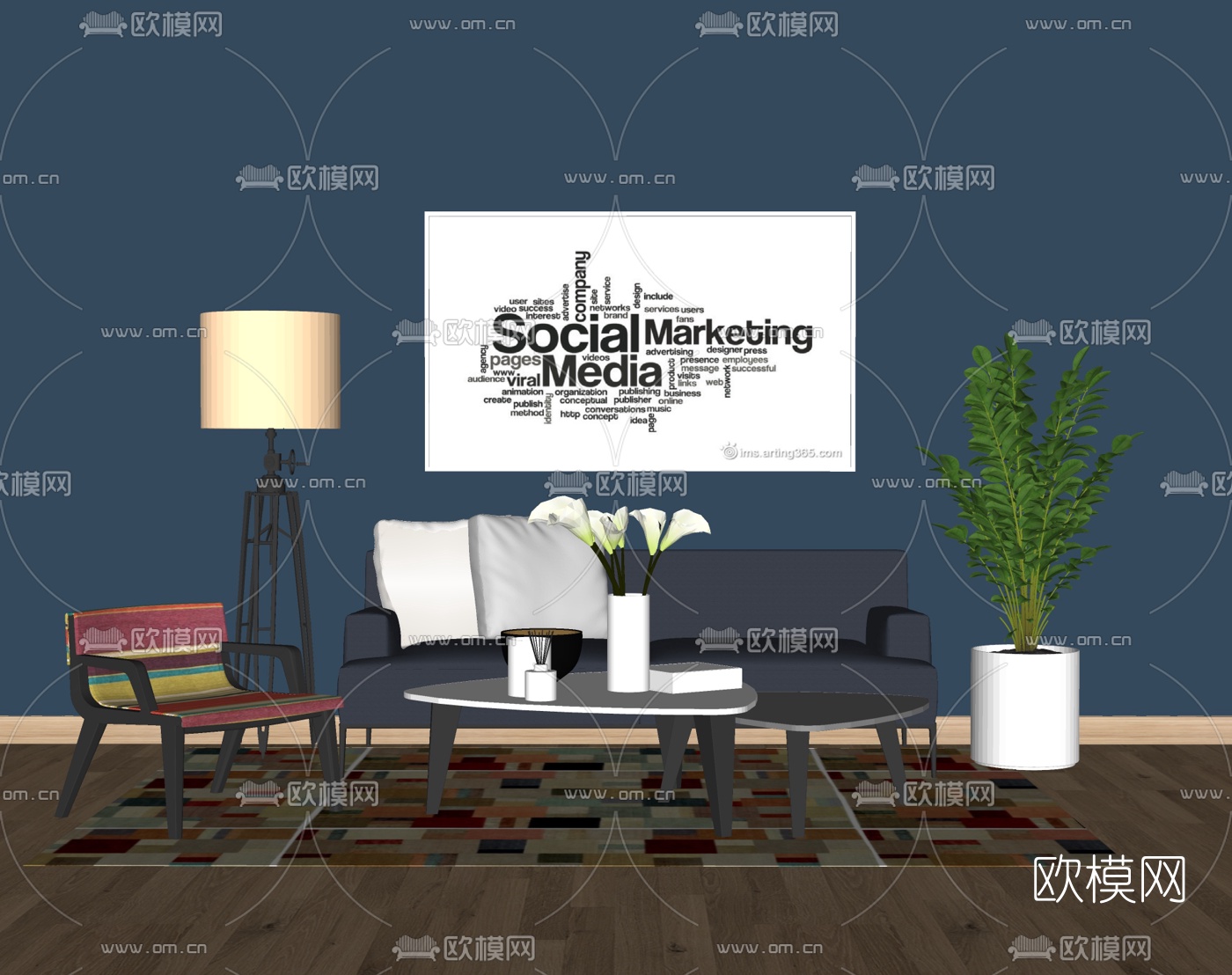 北欧沙发组合su模型下载（渲染图1）