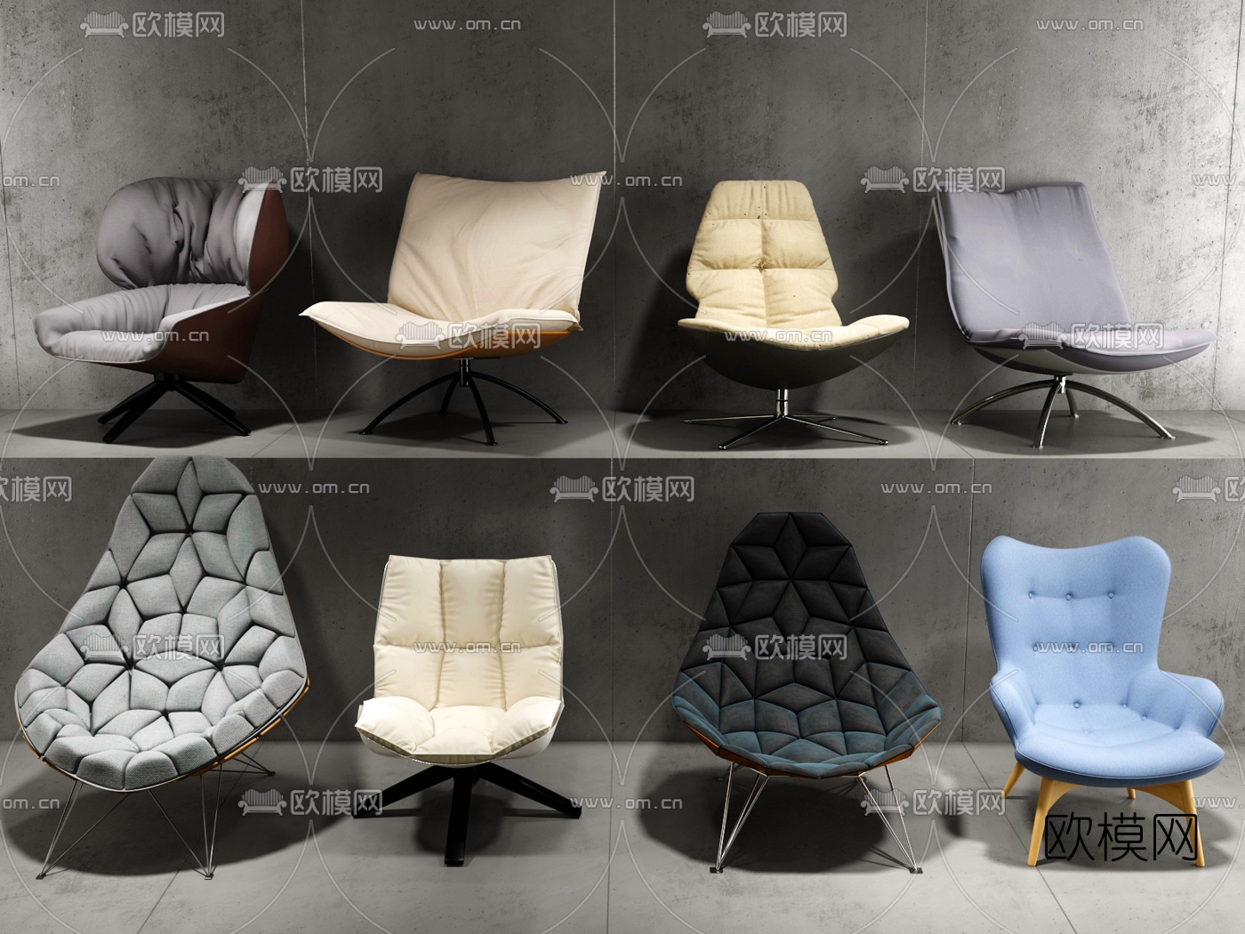 现代布艺休闲椅躺椅组合3D模型下载