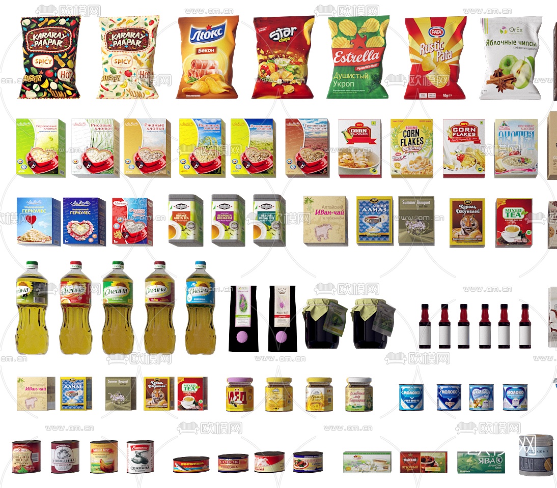 现代生活日用品百货商品3d模型下载（渲染图2）