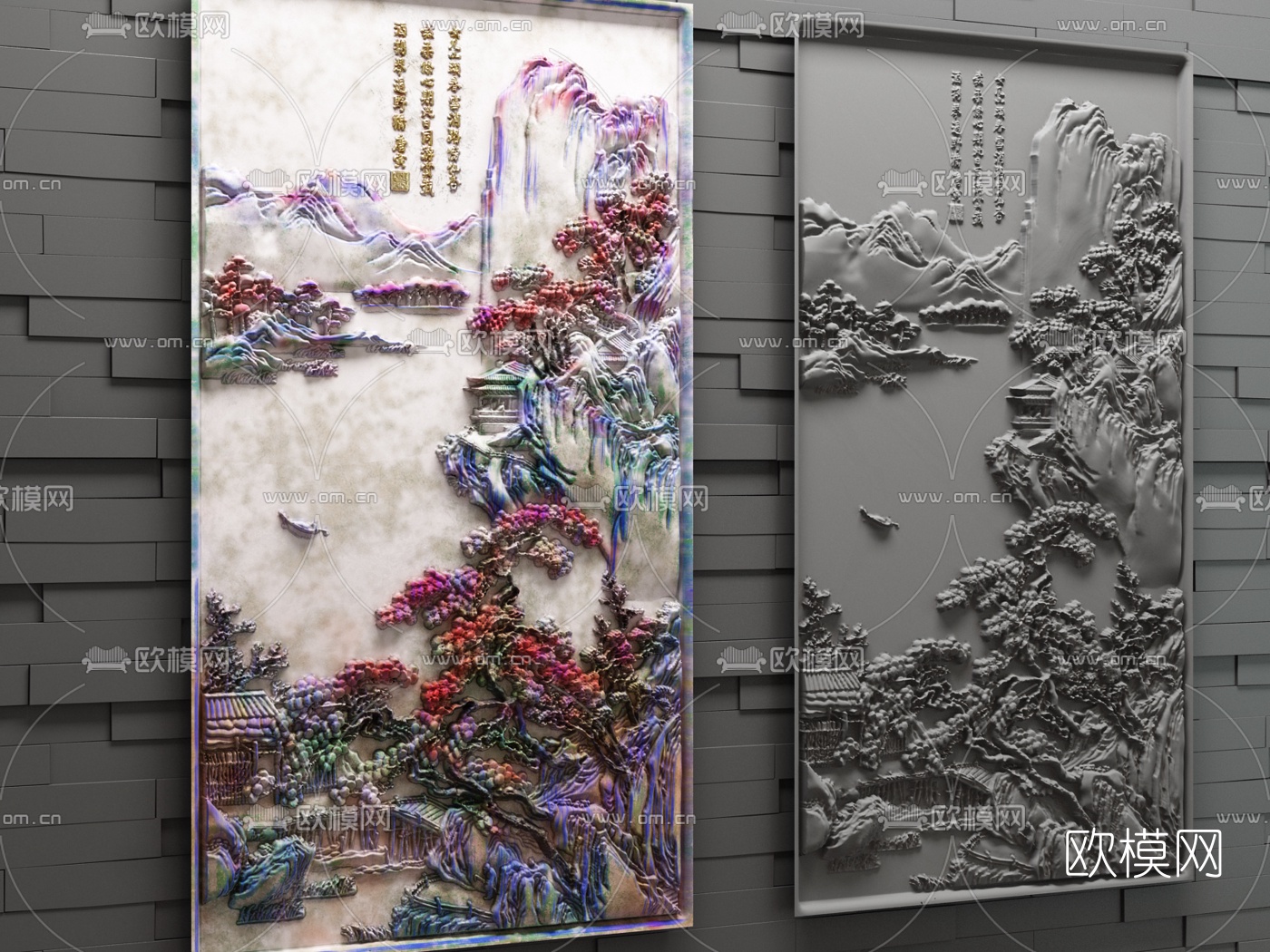 新中式山水雕刻雕花3d模型