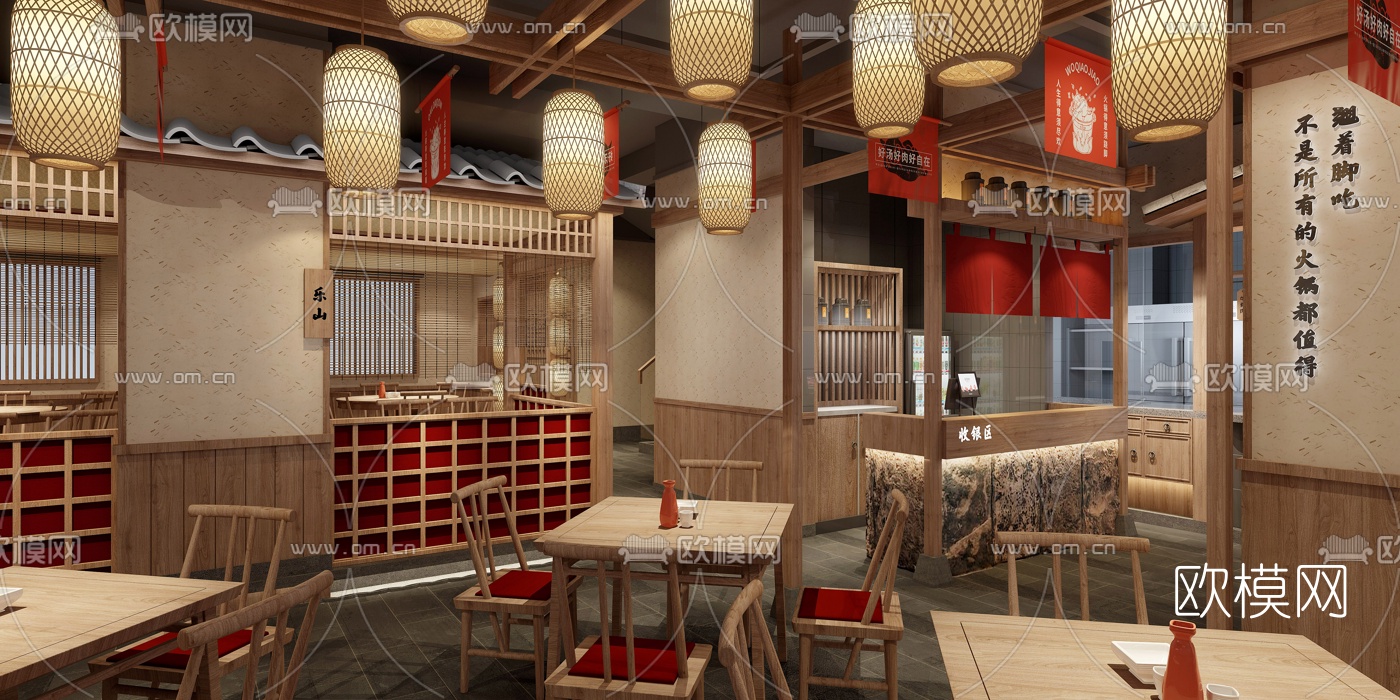 日式料理店3d模型下载（渲染图2）