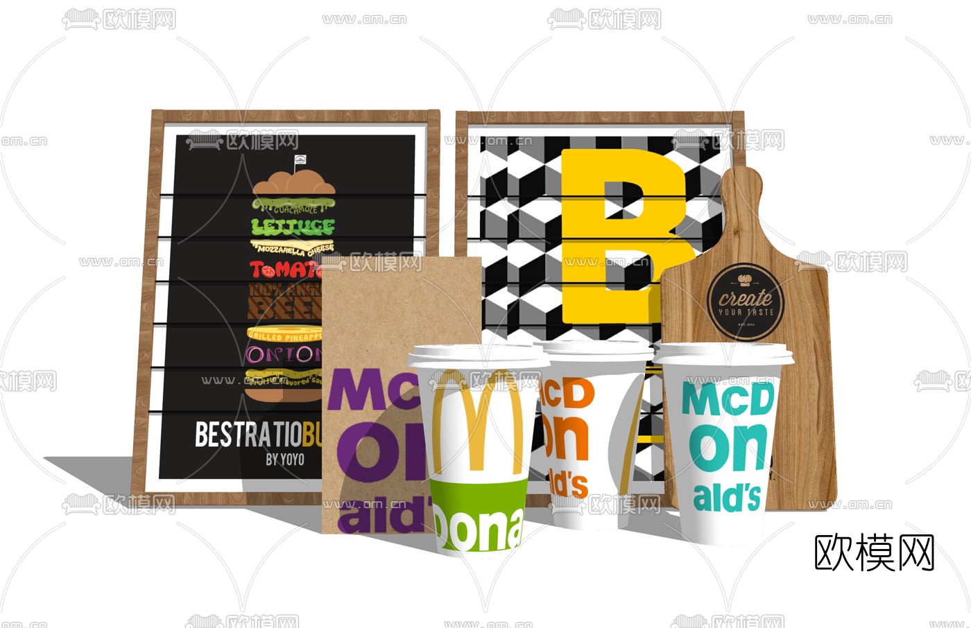 现代食品饮料su模型下载