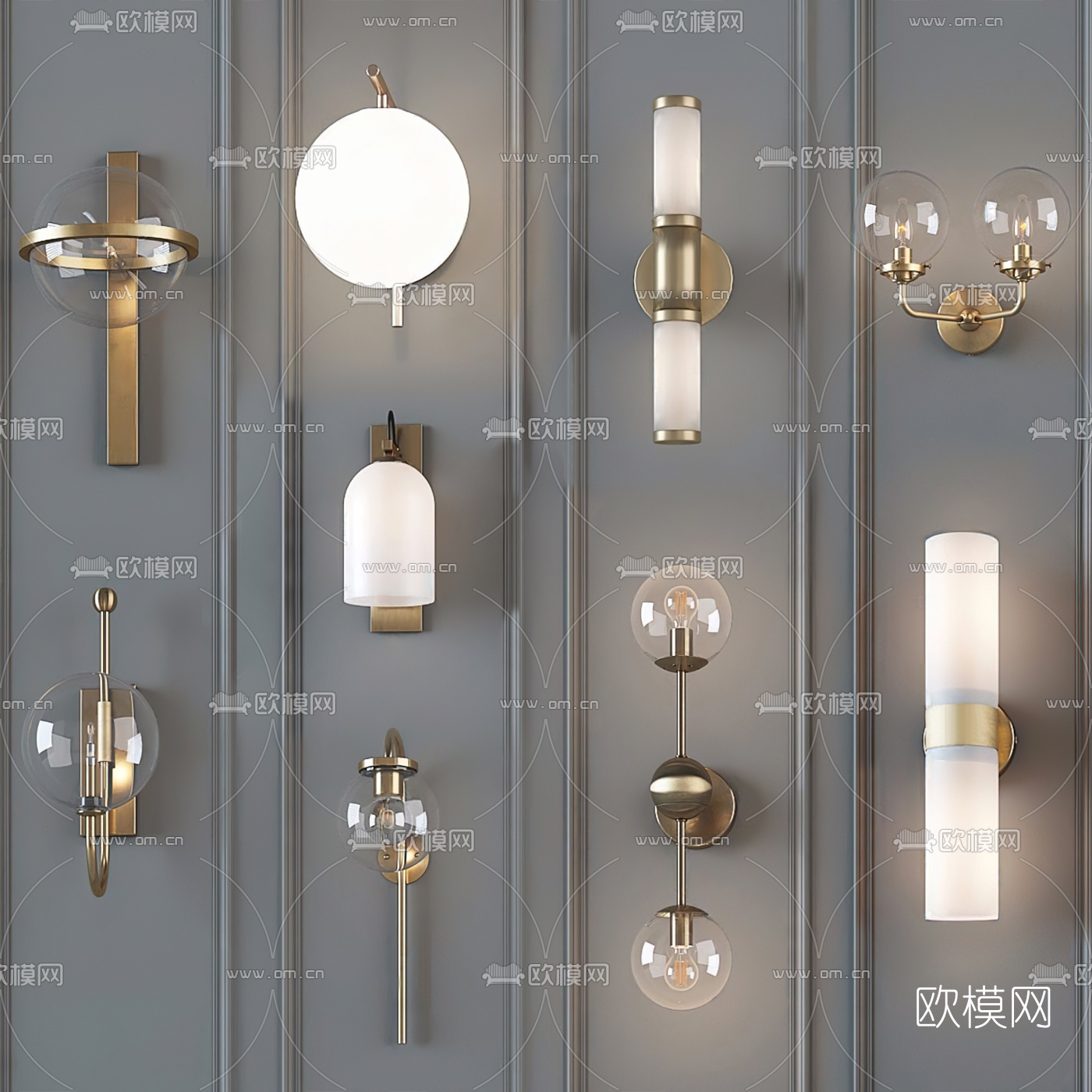 现代金属玻璃壁灯3d模型下载