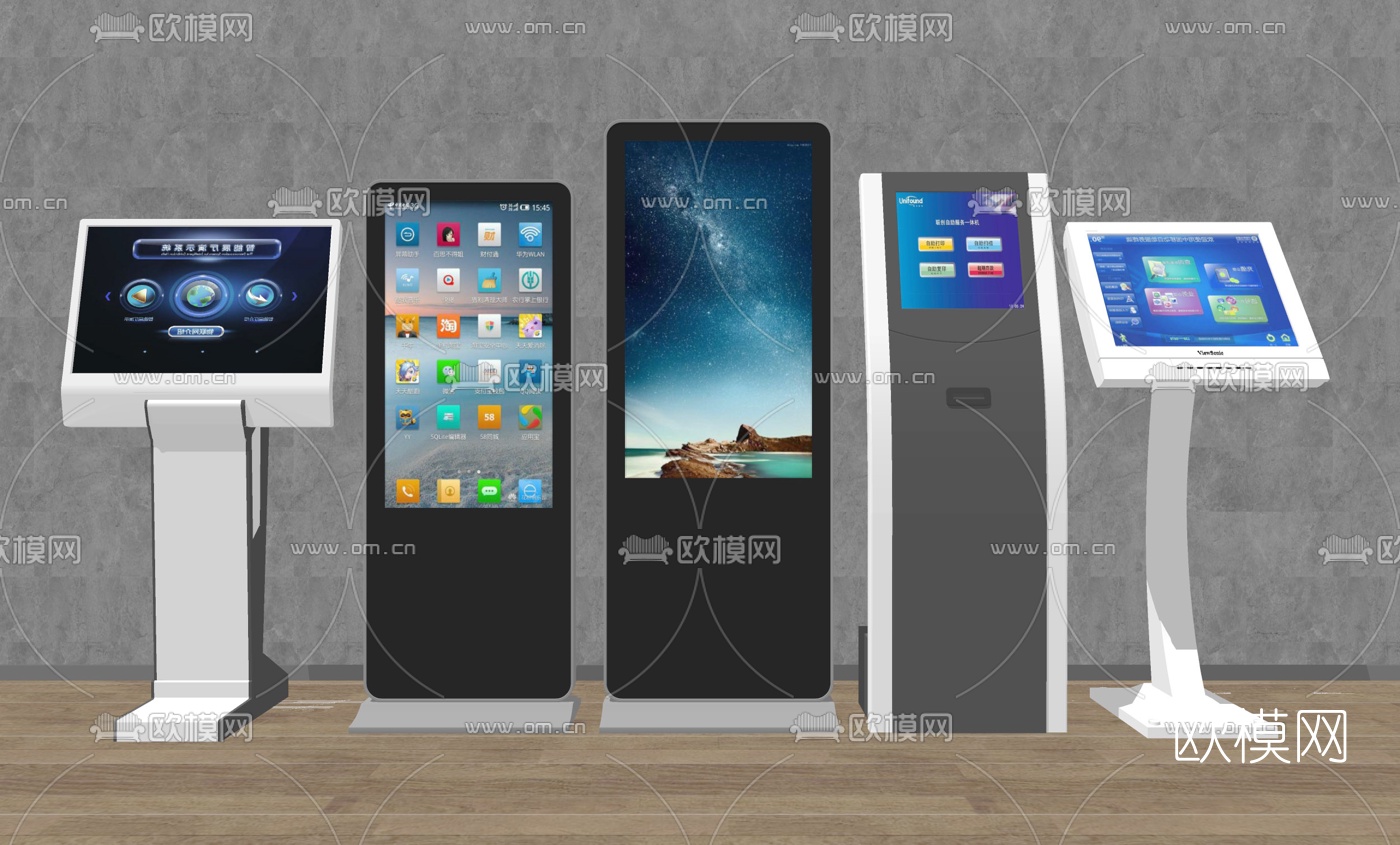 现代一体机终端机su模型