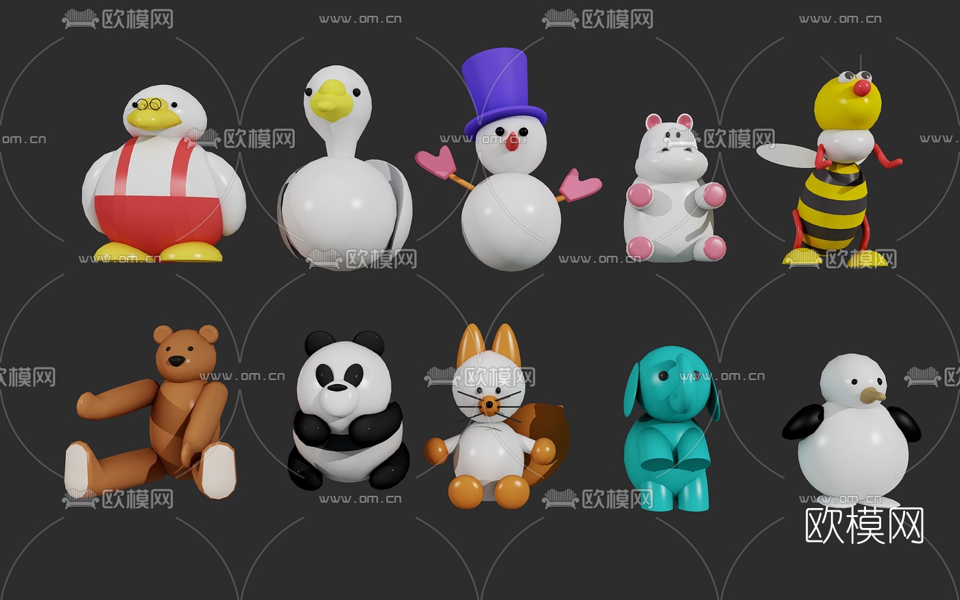 现代儿童玩具3d模型