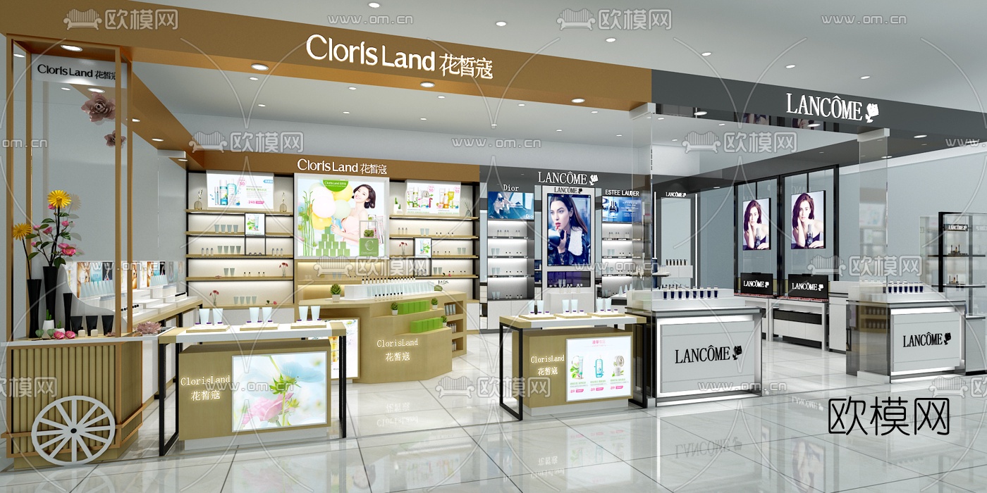 现代化妆品专卖店3d模型