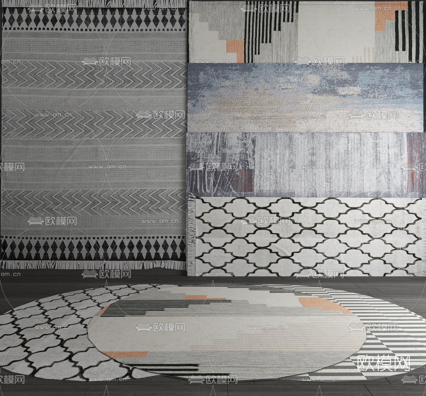 北欧地毯组合3d模型下载