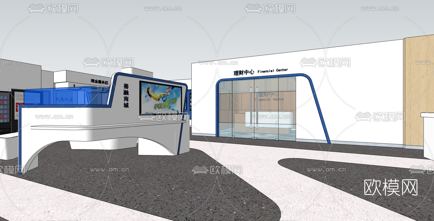 现代建设银行网点su模型下载（渲染图1）
