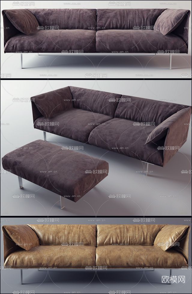 现代双人沙发3D模型
