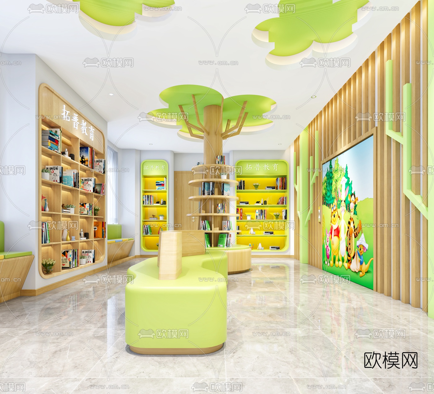 现代幼儿园图书室3d模型下载