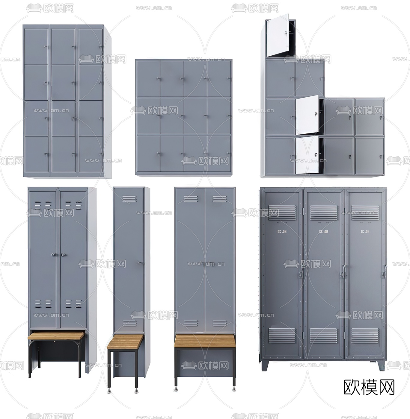 现代公共储物柜3d模型