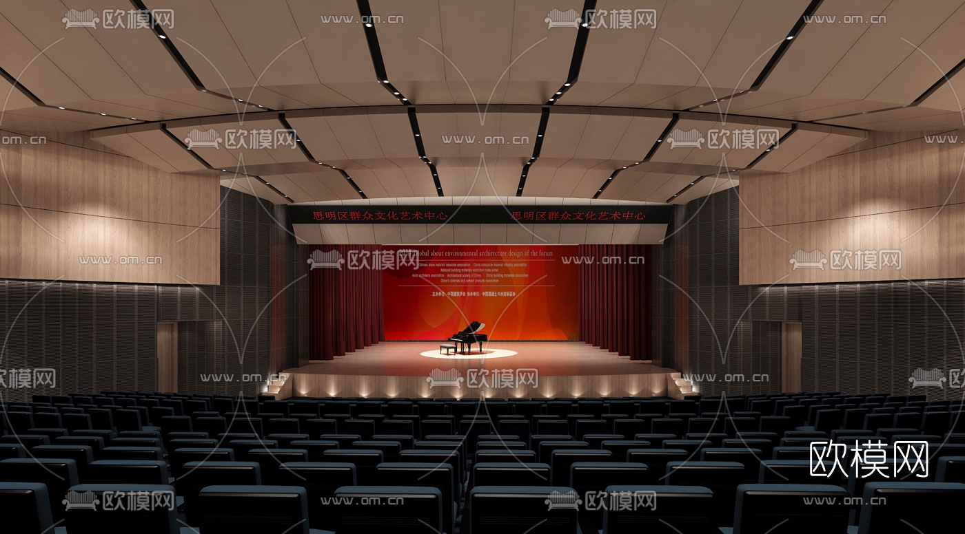 现代影剧院剧场电影院3D模型