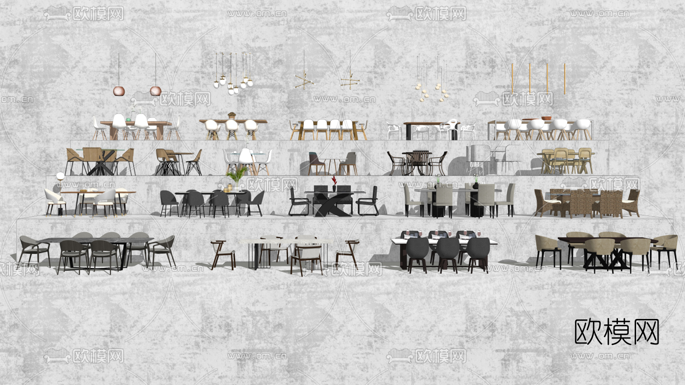 现代餐桌椅组合su模型下载