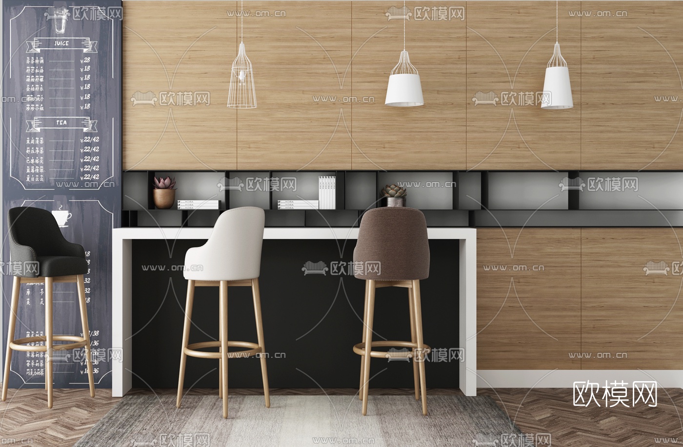 北欧吧台实木吧台椅吊灯菜单板3D模型下载