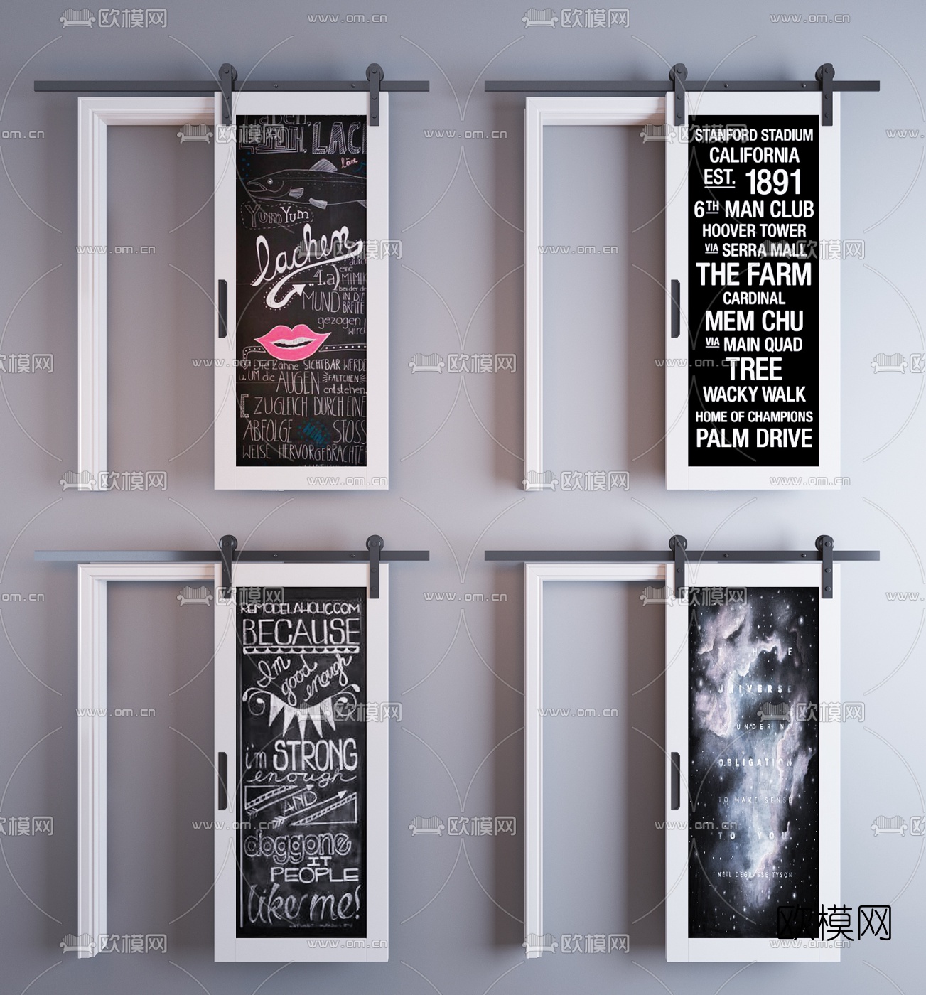 北欧谷仓门组合3d模型下载